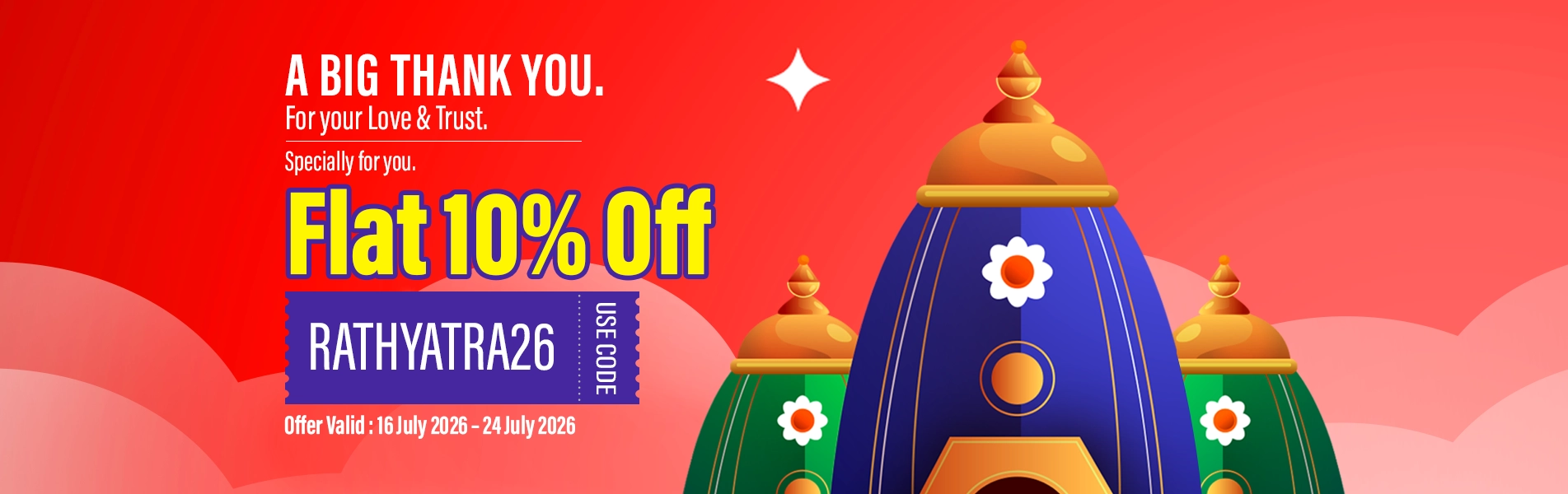 RATH YATRA WEBPAGE MAIN SLIDE Change
