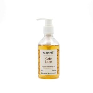 CAFE LATTE Coffee Shower Gel 200ml