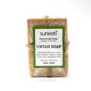 UBTAN SOAP